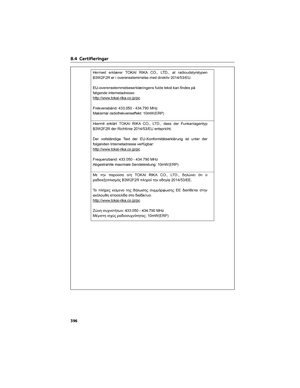 Page 398
