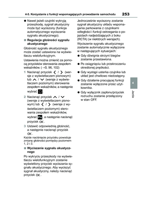 Page 255