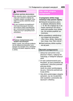 Page 411