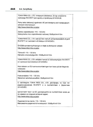 Page 446