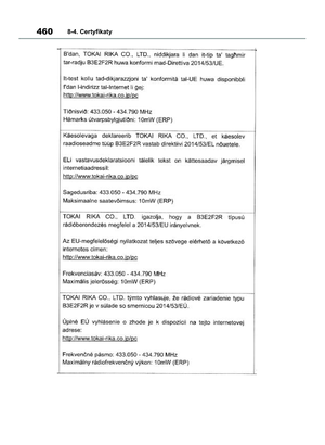 Page 462