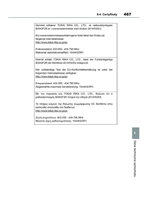 Page 469