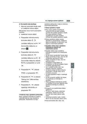 Page 334