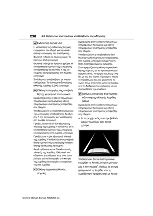 Page 240