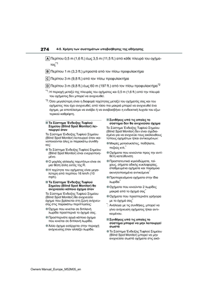 Page 276