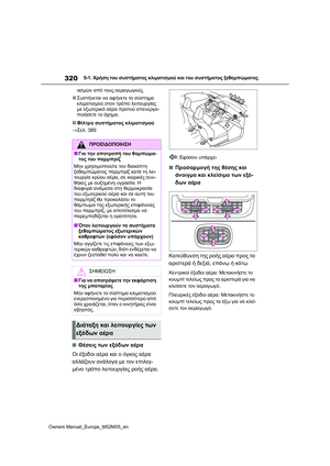 Page 322