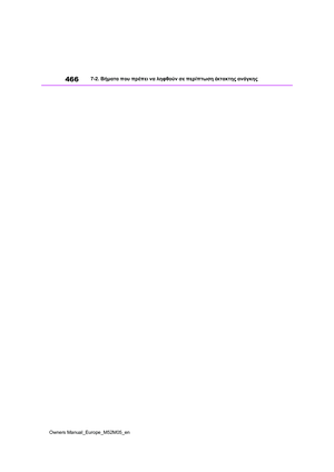 Page 468