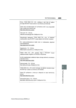 Page 501