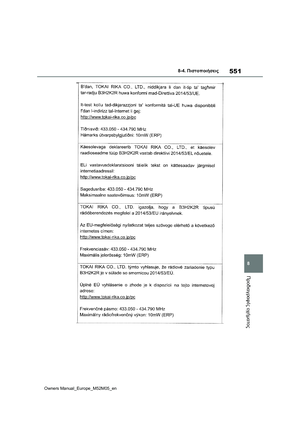 Page 553