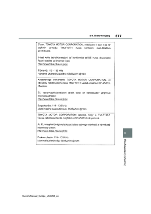 Page 579
