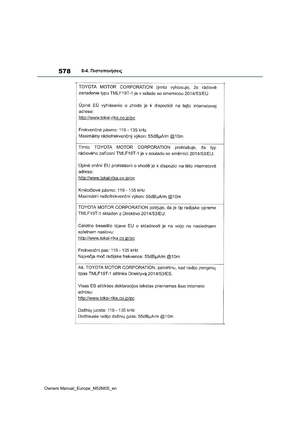 Page 580