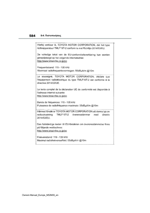 Page 586