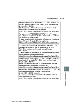 Page 621
