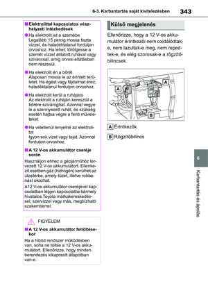Page 345
