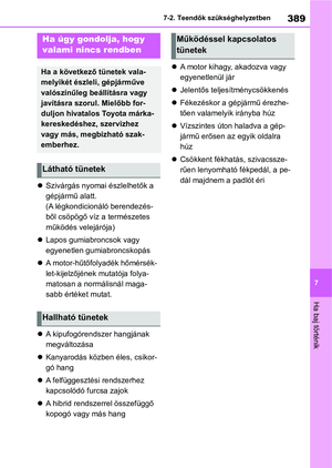 Page 391