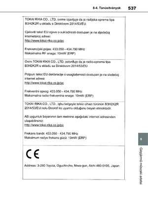 Page 539