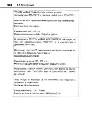 Page 564