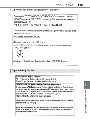 Page 567