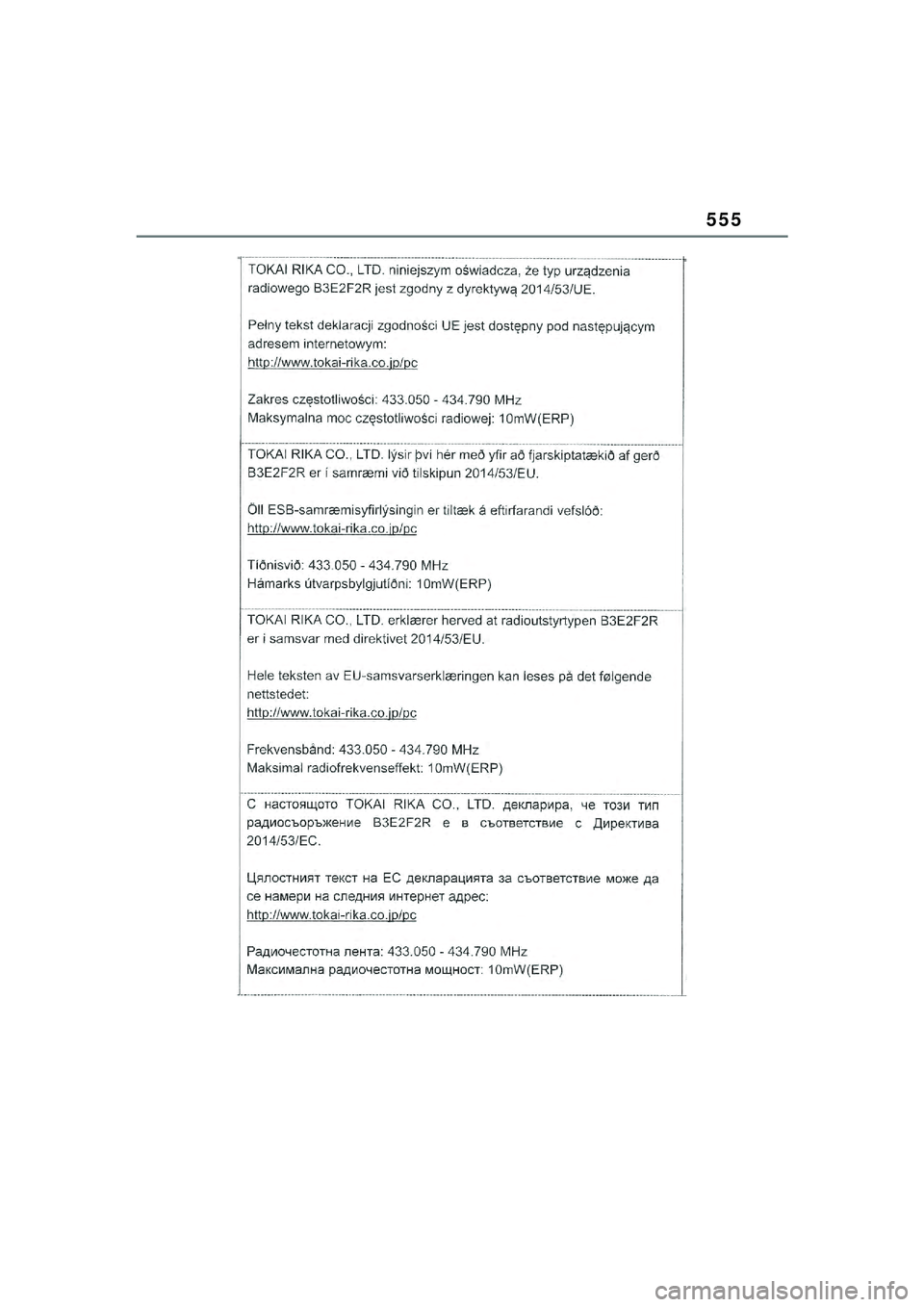 TOYOTA YARIS CROSS 2021  Kasutusjuhend (in Estonian) 555
YARIS CROSS Owners Manual_Europe_M52K60_EE
YARIS_CROSS_HV_OM_Europe_OM52K60EE.book  Page 555  Wednesday, July 7, 2021  8:20 AM 
