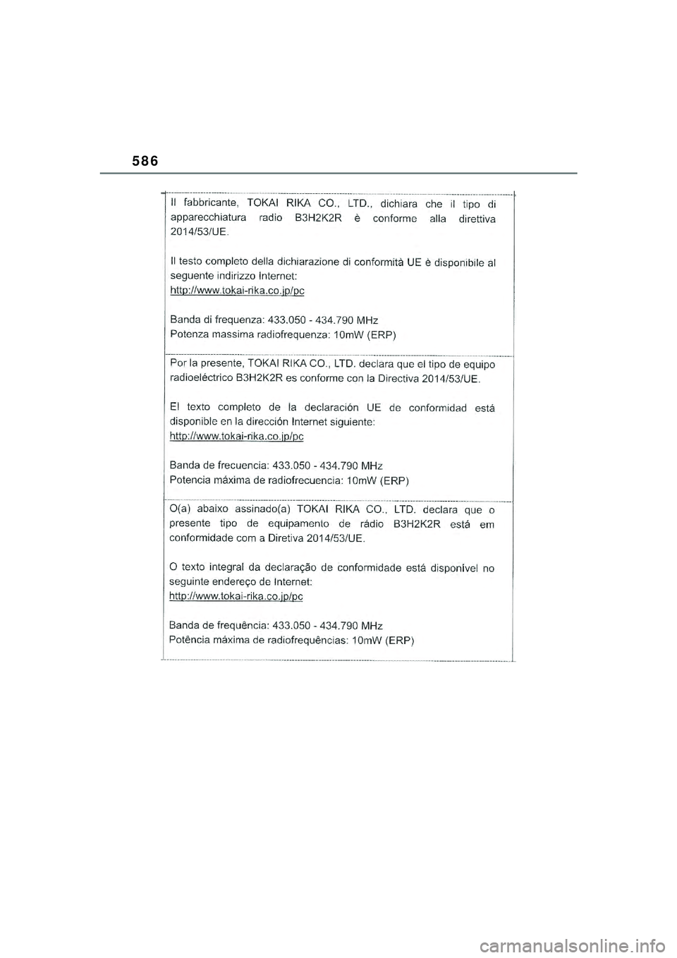TOYOTA YARIS CROSS 2021  Kasutusjuhend (in Estonian) 586
YARIS CROSS Owners Manual_Europe_M52K60_EE
YARIS_CROSS_HV_OM_Europe_OM52K60EE.book  Page 586  Wednesday, July 7, 2021  8:20 AM 
