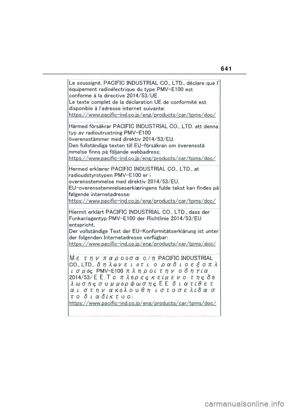 TOYOTA YARIS CROSS 2021  Kasutusjuhend (in Estonian) 641
YARIS CROSS Owners Manual_Europe_M52K60_EE
YARIS_CROSS_HV_OM_Europe_OM52K60EE.book  Page 641  Wednesday, July 7, 2021  8:20 AM 