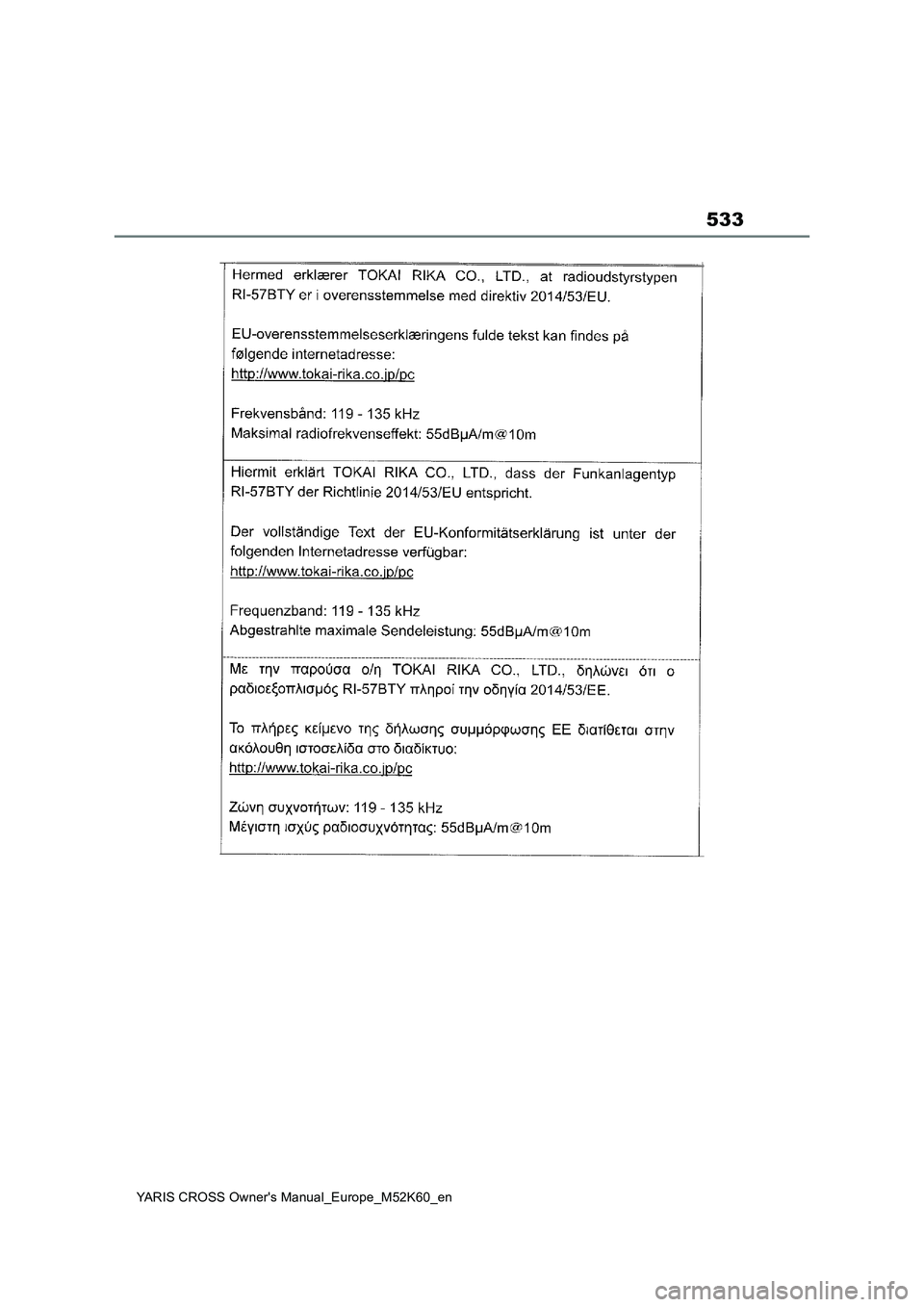 TOYOTA YARIS CROSS 2021  Owners Manual 533
YARIS CROSS Owner's Manual_Europe_M52K60_en 