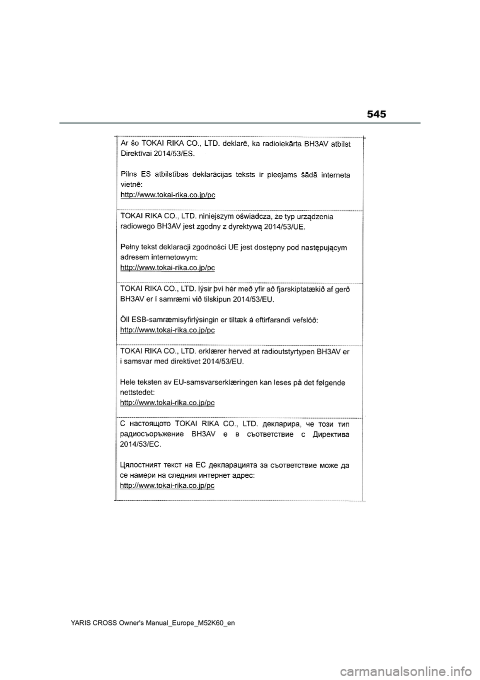 TOYOTA YARIS CROSS 2021  Owners Manual 545
YARIS CROSS Owner's Manual_Europe_M52K60_en 