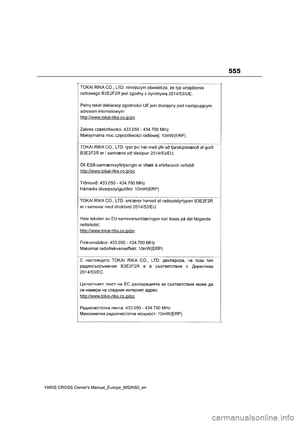 TOYOTA YARIS CROSS 2021  Owners Manual 555
YARIS CROSS Owner's Manual_Europe_M52K60_en 
