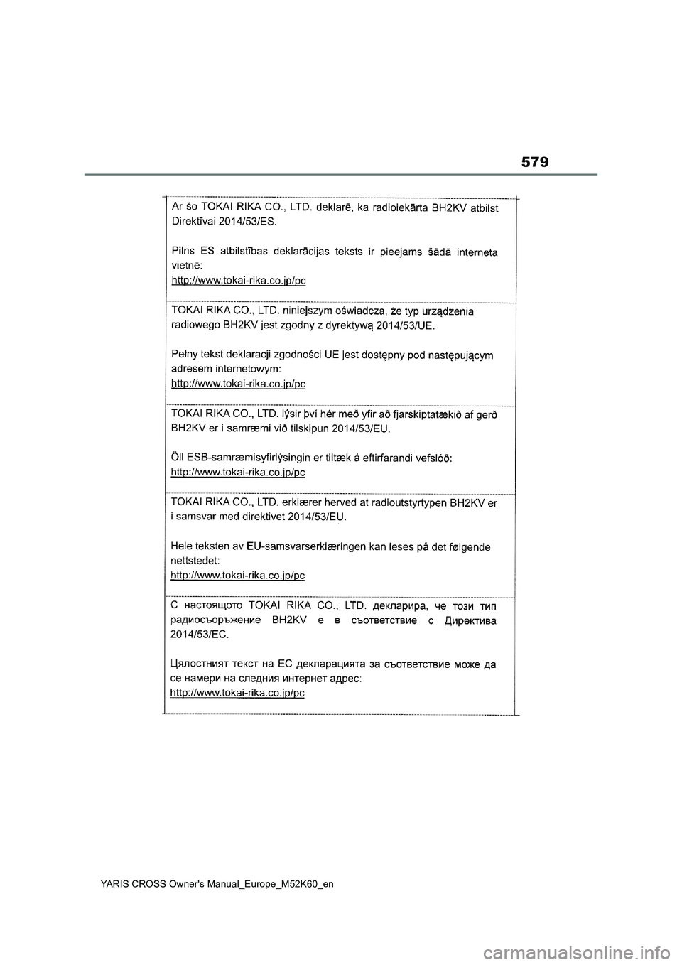 TOYOTA YARIS CROSS 2021  Owners Manual 579
YARIS CROSS Owner's Manual_Europe_M52K60_en 