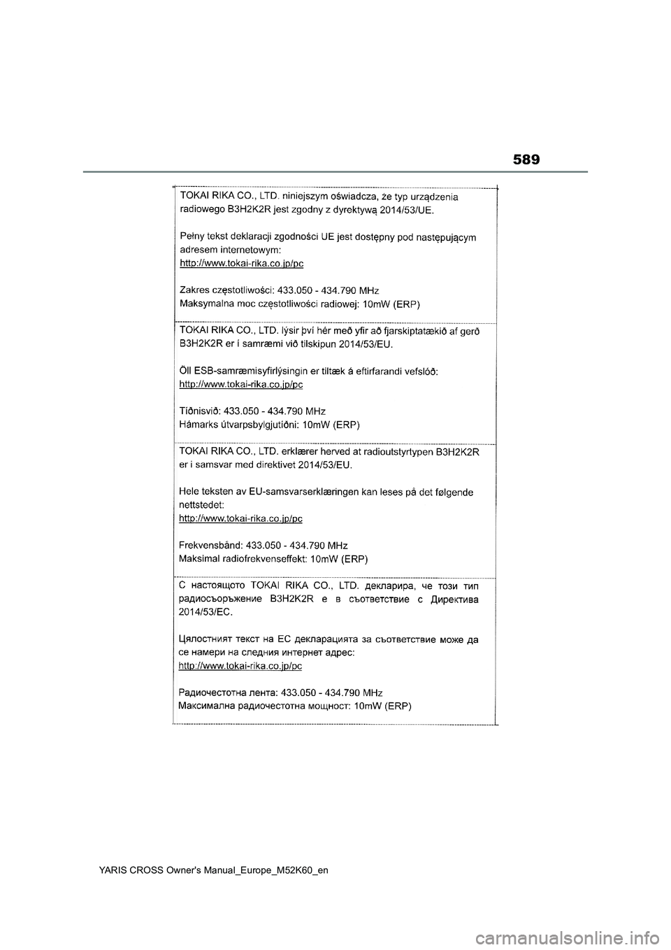 TOYOTA YARIS CROSS 2021  Owners Manual 589
YARIS CROSS Owner's Manual_Europe_M52K60_en 
