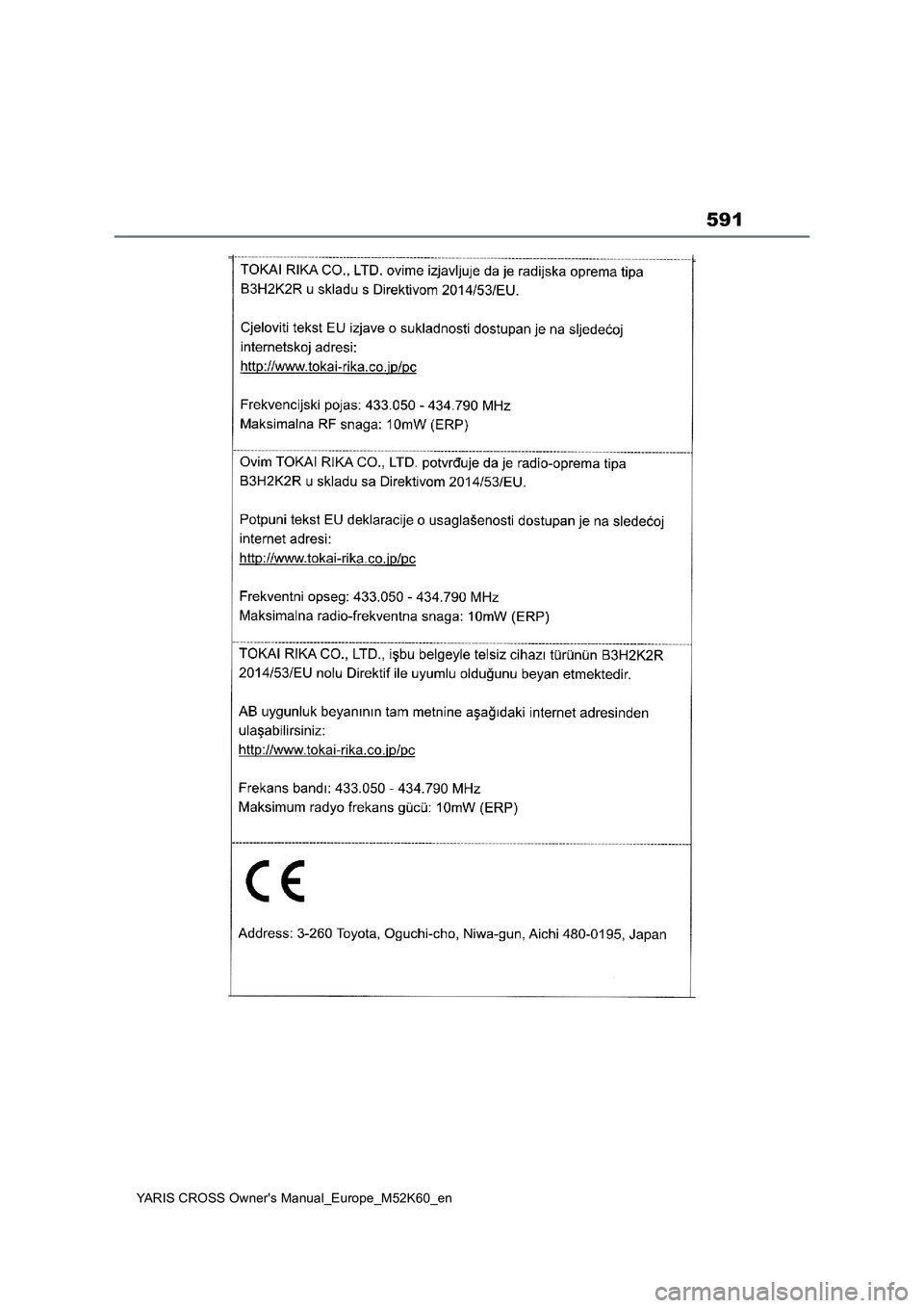 TOYOTA YARIS CROSS 2021  Owners Manual 591
YARIS CROSS Owner's Manual_Europe_M52K60_en 
