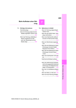 Page 445