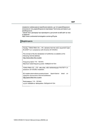 Page 549