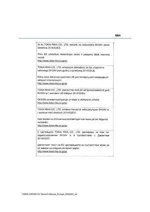 Page 563