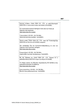 Page 569