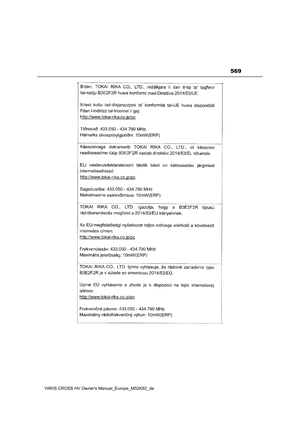 Page 571