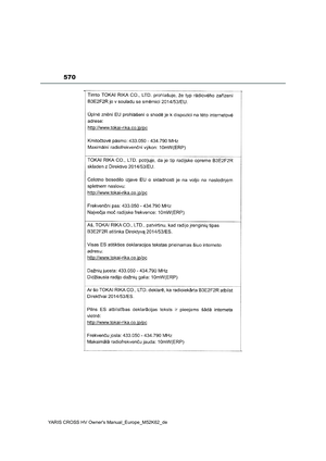 Page 572