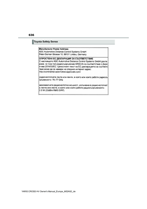 Page 638