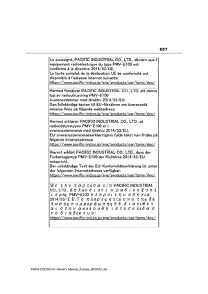 Page 659