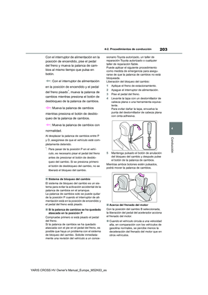 Page 205