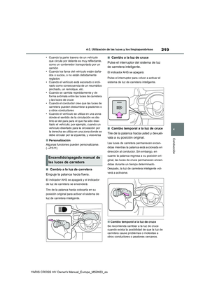 Page 221