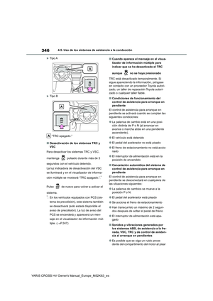 Page 348