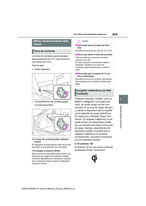 Page 377