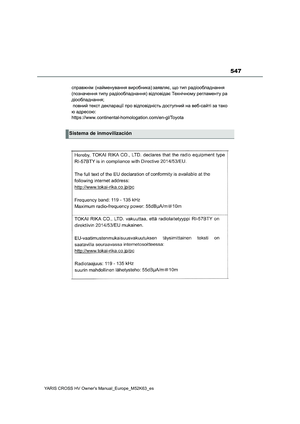 Page 549