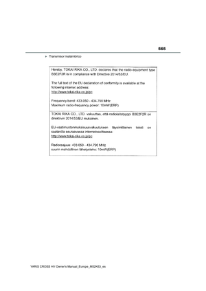 Page 567