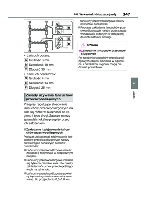 Page 349