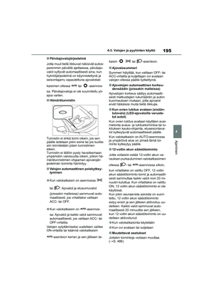 Page 197