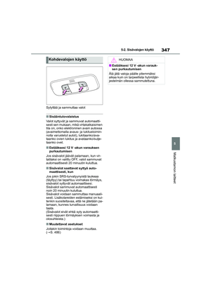Page 349
