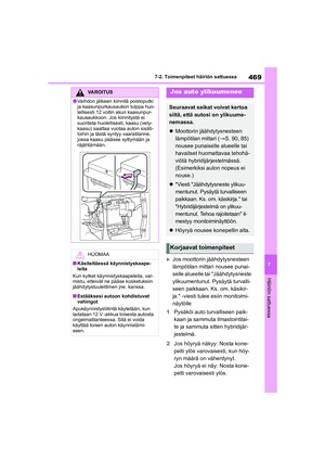 Page 471