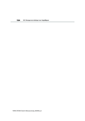 Page 196